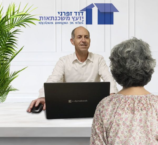 תמונת נושא דוד